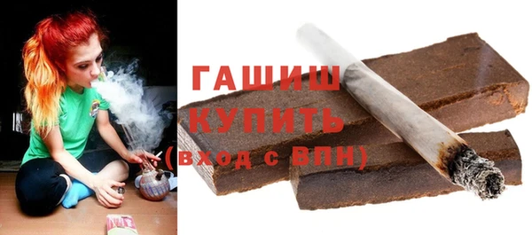 бутик Белоозёрский