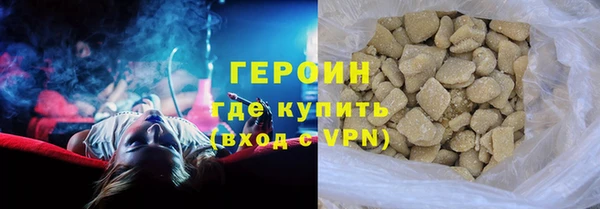 шишки Балабаново