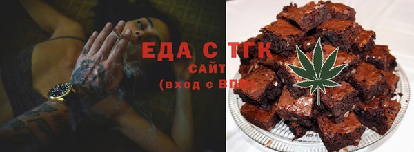 прущая мука Балахна