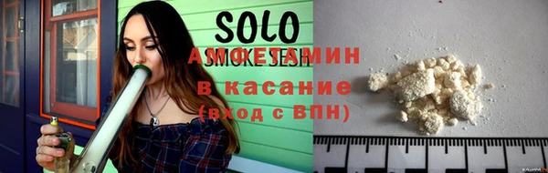 бутик Белоозёрский
