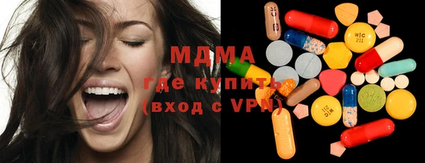 бутик Белоозёрский
