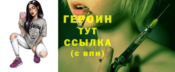 бутик Белоозёрский
