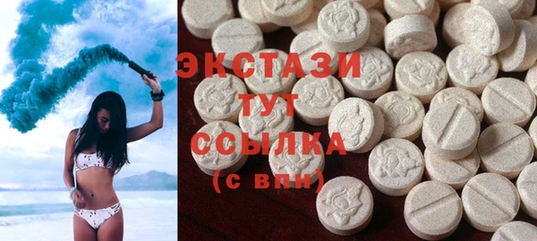 бутик Белоозёрский