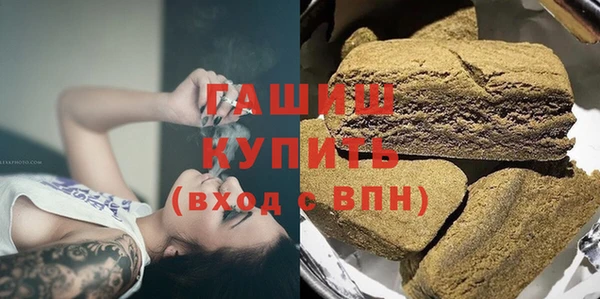 бутик Белоозёрский
