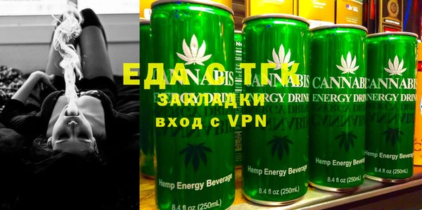 MESCALINE Белокуриха