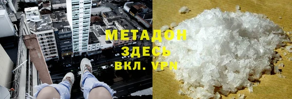 MESCALINE Белокуриха