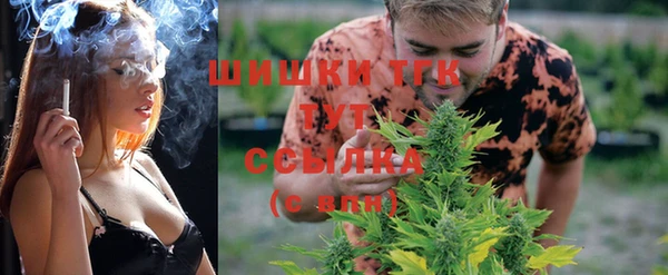 бутик Белоозёрский