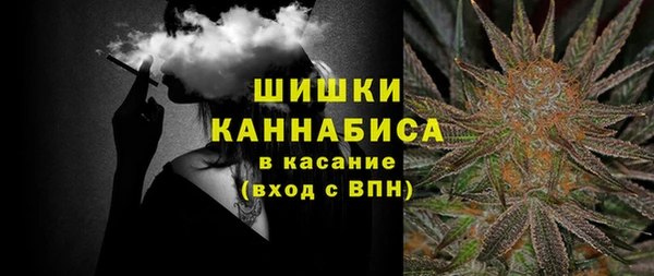 бутик Белоозёрский
