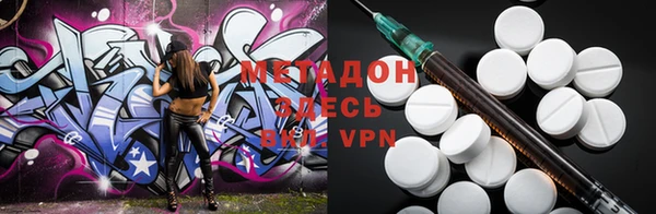 MESCALINE Белокуриха