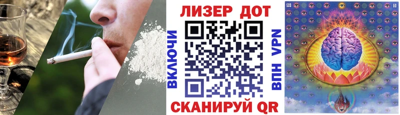 Марки 25I-NBOMe 1500мкг  Купино 