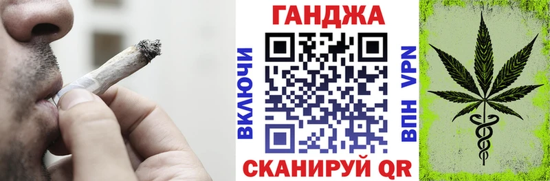 кракен зеркало  это клад  Канабис гибрид  Купино 